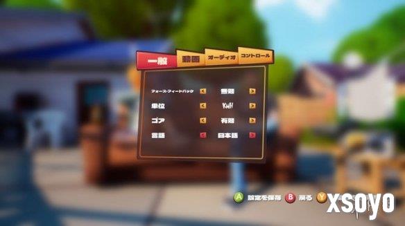 新手游网2