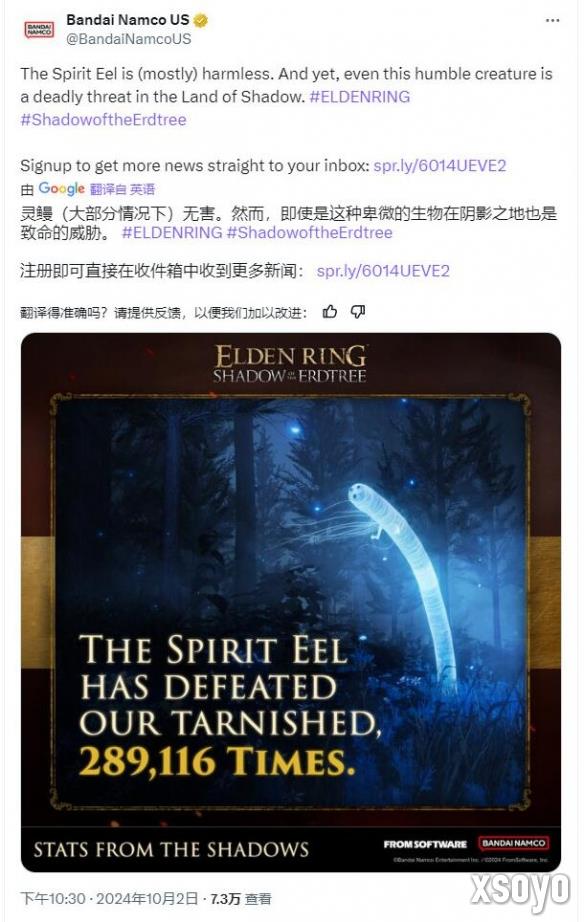 新手游网2
