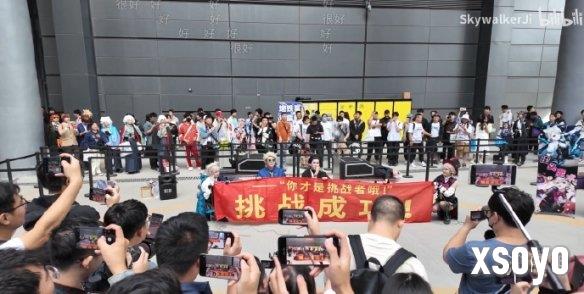 新手游网1