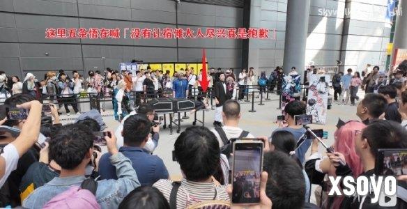 新手游网2