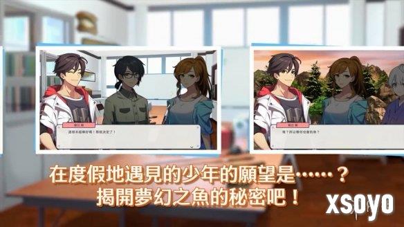 新手游网2