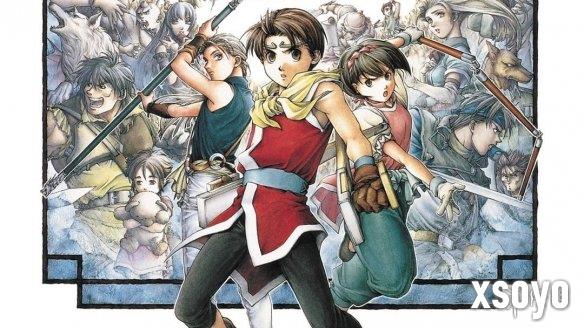 《幻想水浒传1+2复刻版》希望让系列回归！继续扩展IP