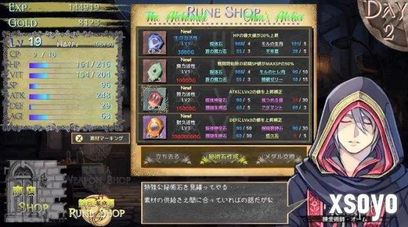 新手游网5