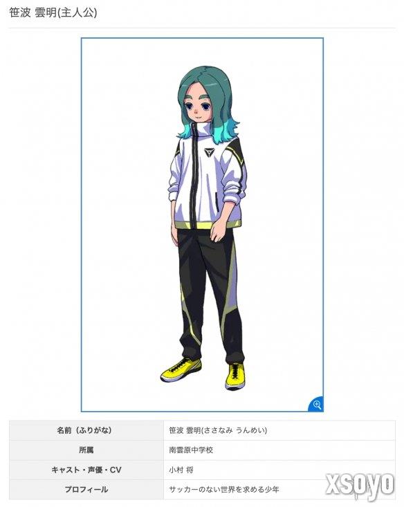 新手游网2