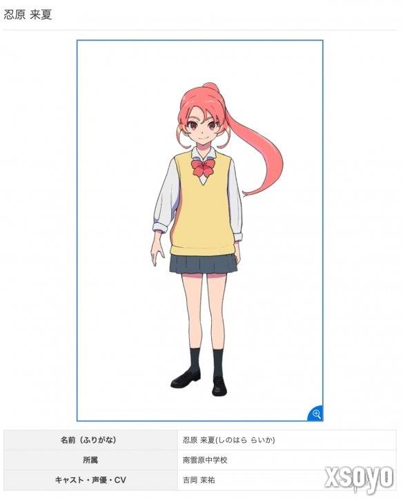 新手游网5