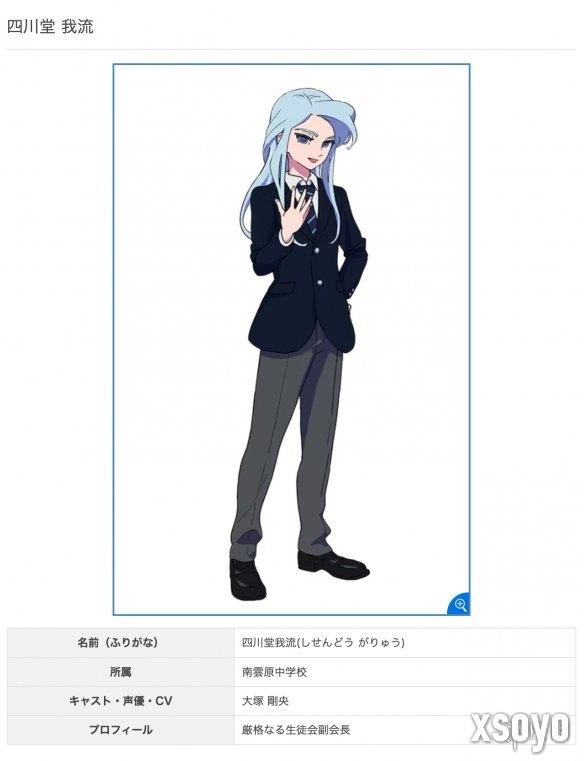 新手游网6
