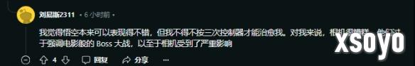 新手游网3