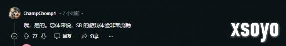 新手游网4