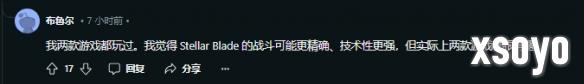 新手游网5