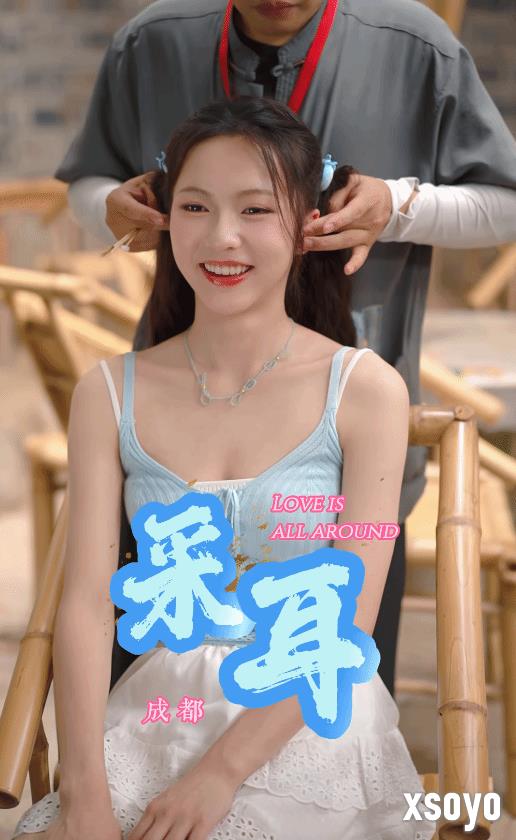 新手游网
