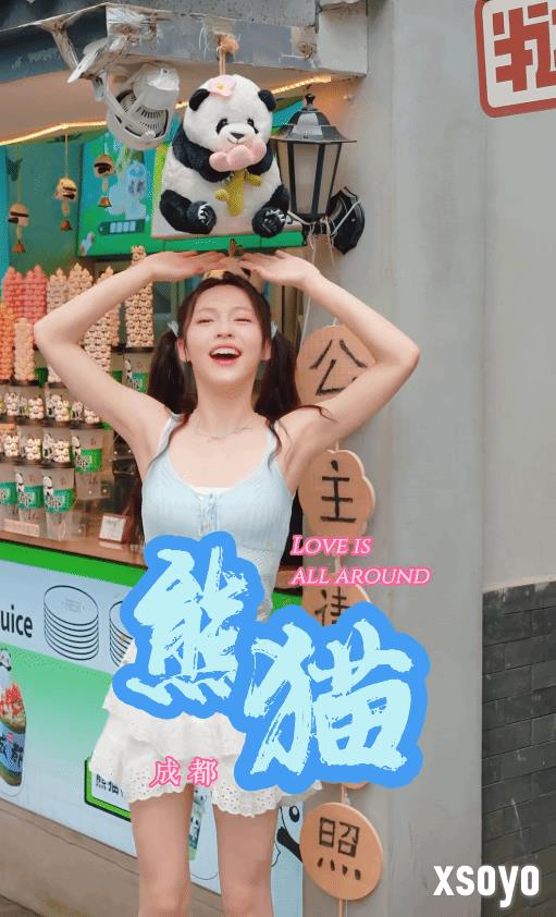 新手游网