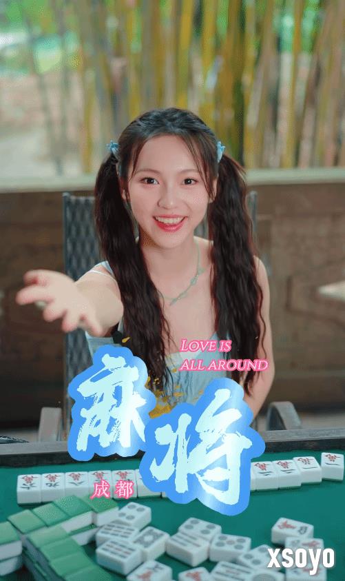 新手游网