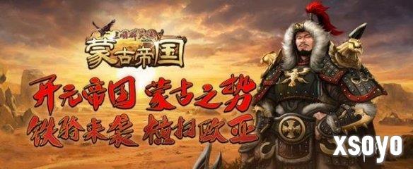 新手游网1