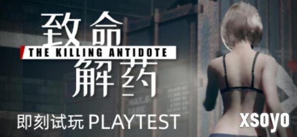 新手游网1