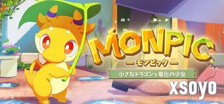 龙与少女的冒险物语！《MONPIC》现已上架Steam平台