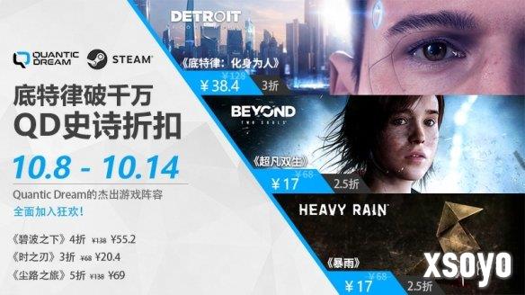 新手游网1