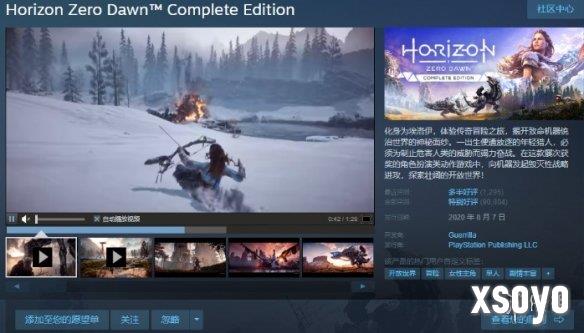 新手游网1