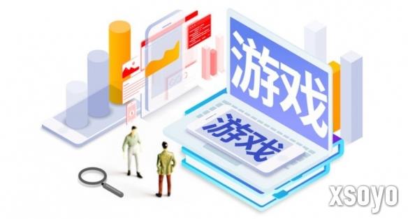 英国9月游戏销量排行榜：《EA Sports FC 25》领跑