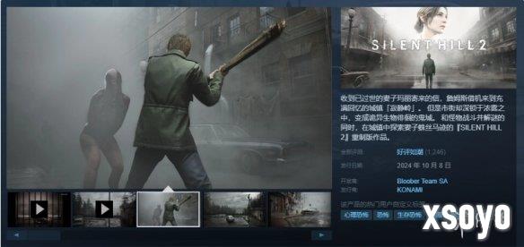 新手游网1