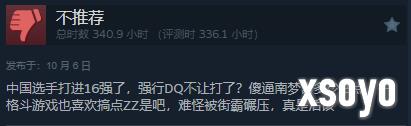 新手游网3