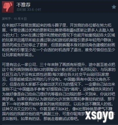 新手游网5