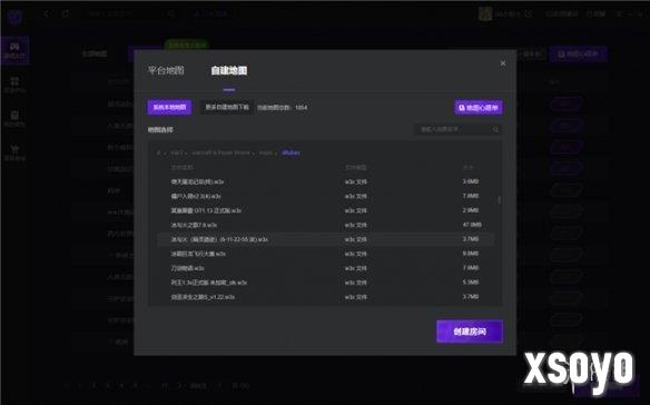 新手游网2