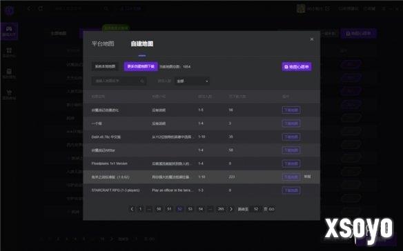 新手游网3