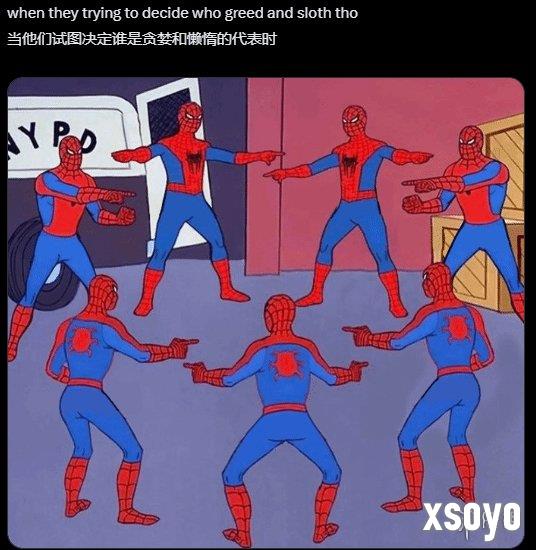 新手游网2