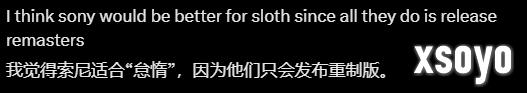 新手游网3