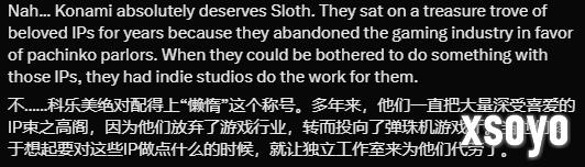 新手游网4