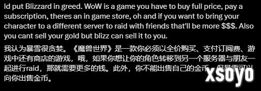 新手游网5