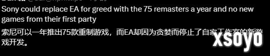 新手游网7