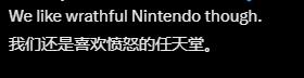新手游网8