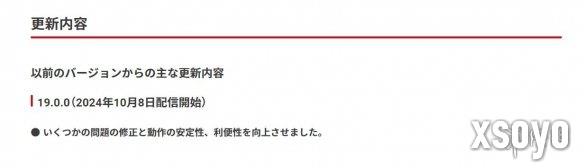 新手游网1