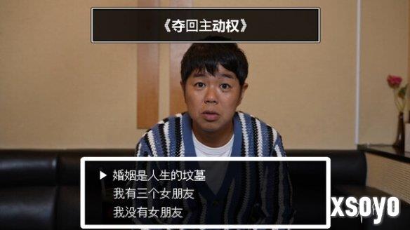 新手游网2