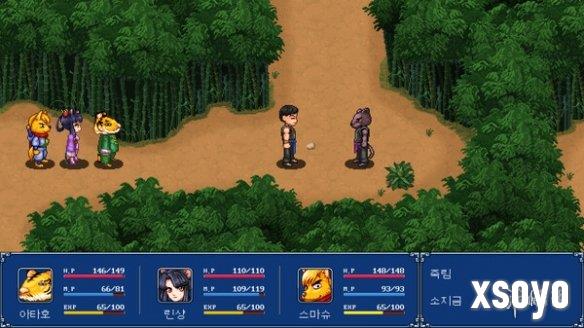 新手游网2