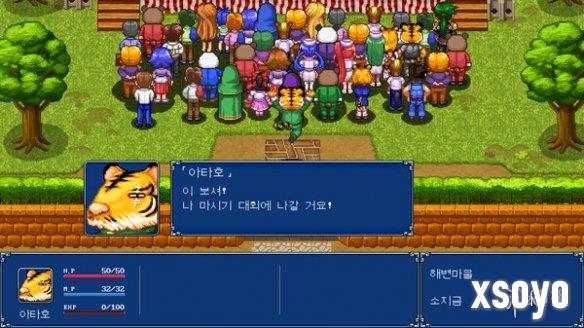 《幻世醉虎传：加强版》现已在Steam发售！售价：80.96