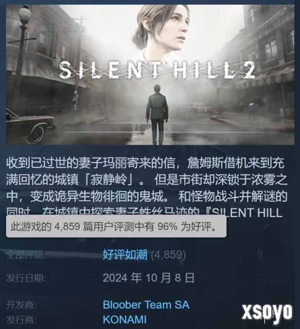 新手游网1