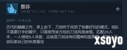 新手游网3