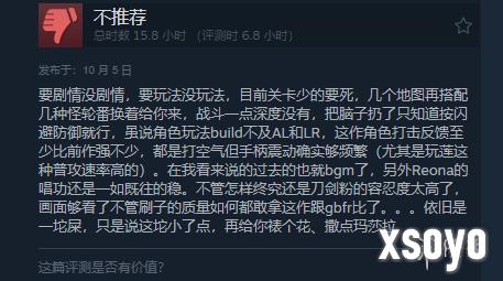 新手游网7
