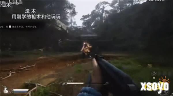 黑枪神？《黑神话》新MOD玩法变FPS 枪械挑战牛鬼蛇神