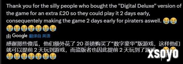 新手游网4
