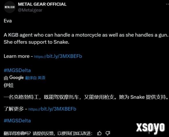 新手游网2