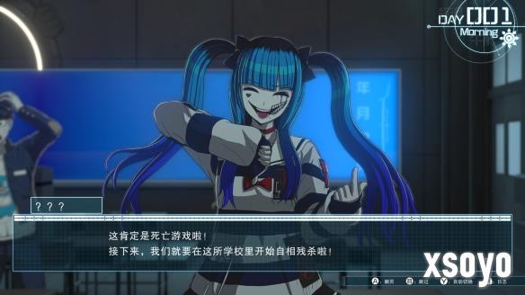 新手游网7