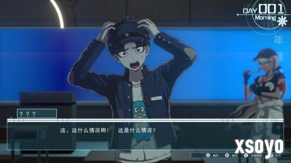新手游网9
