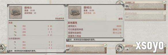 新手游网1