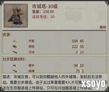 新手游网5