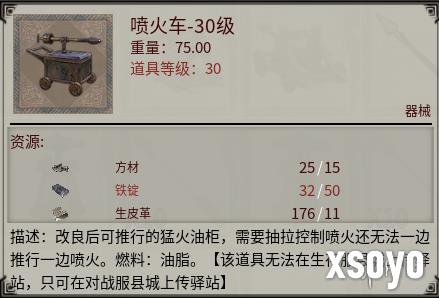 新手游网7