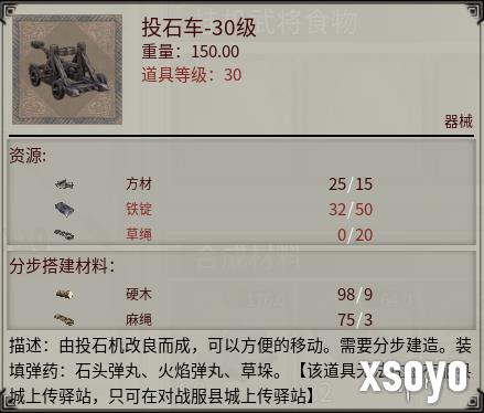 新手游网9