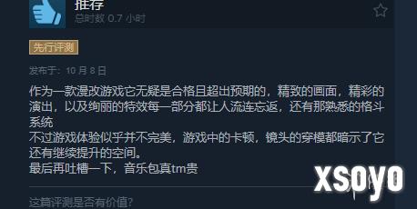 新手游网3